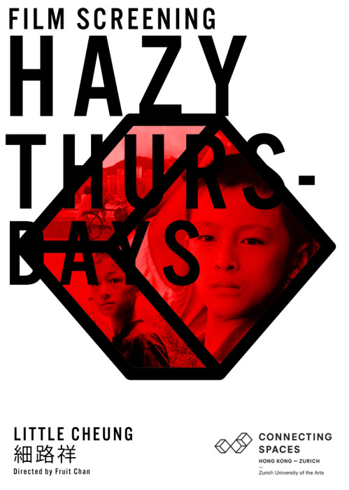 HazyThursdays1