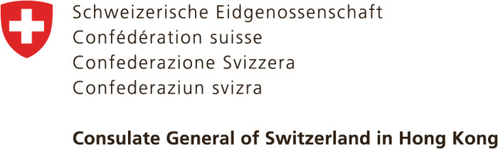 Swiss Consulate